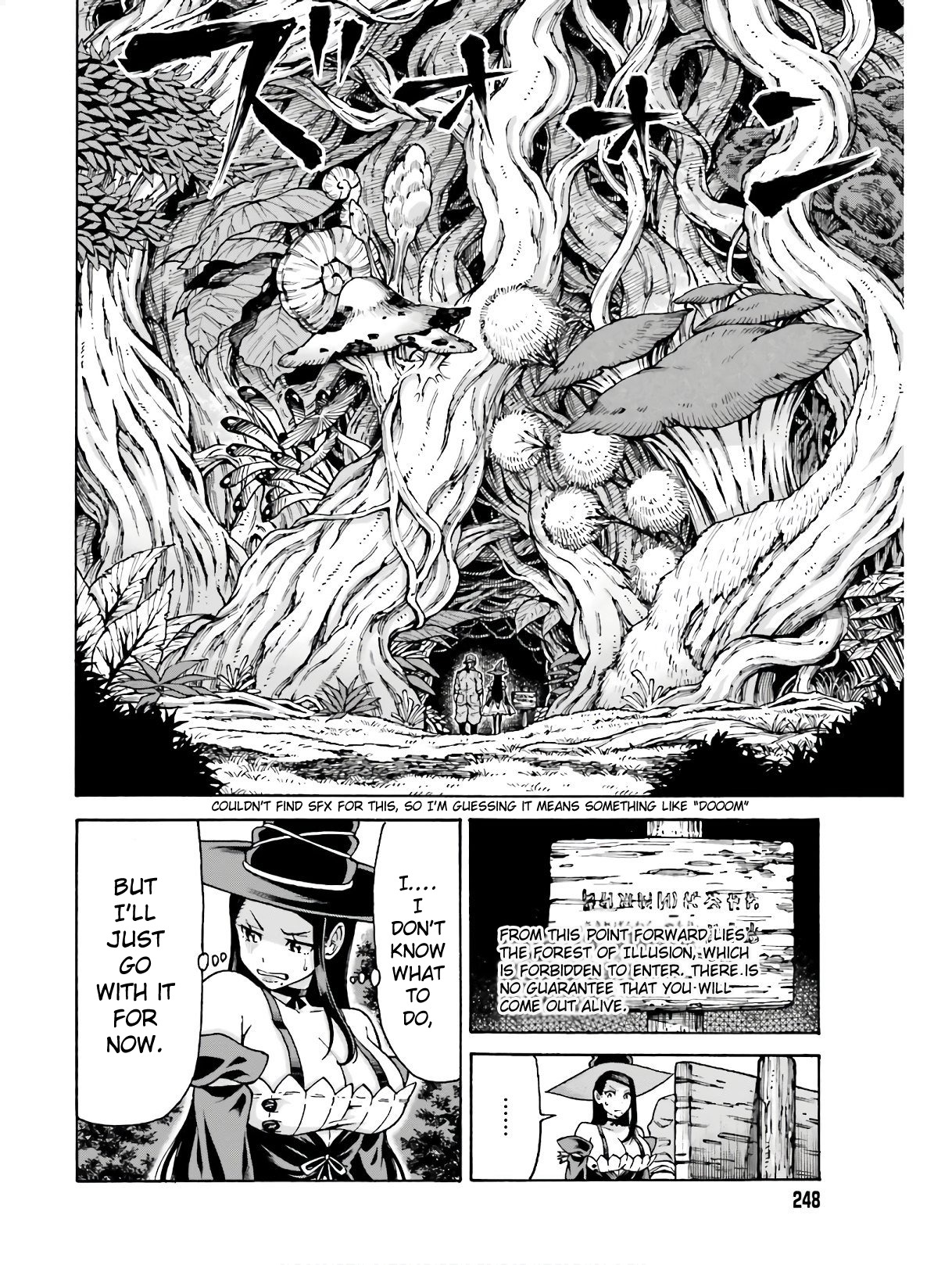 Shiikuin-san wa Isekai de Doubutsuen Tsukuritainode Monsutaa wo Tenazukeru Chapter 5.1 - Page 7