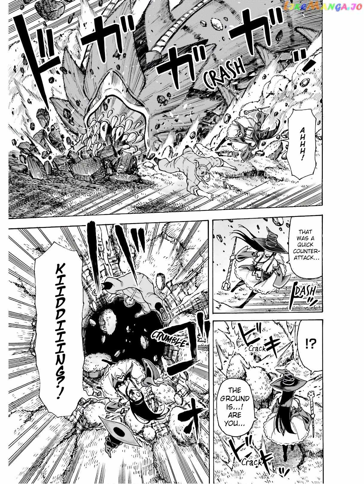 Shiikuin-san wa Isekai de Doubutsuen Tsukuritainode Monsutaa wo Tenazukeru Chapter 5.2 - Page 1