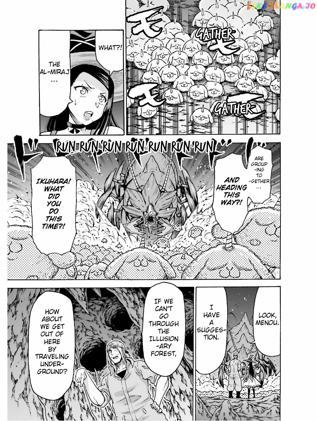 Shiikuin-san wa Isekai de Doubutsuen Tsukuritainode Monsutaa wo Tenazukeru Chapter 5.2 - Page 11