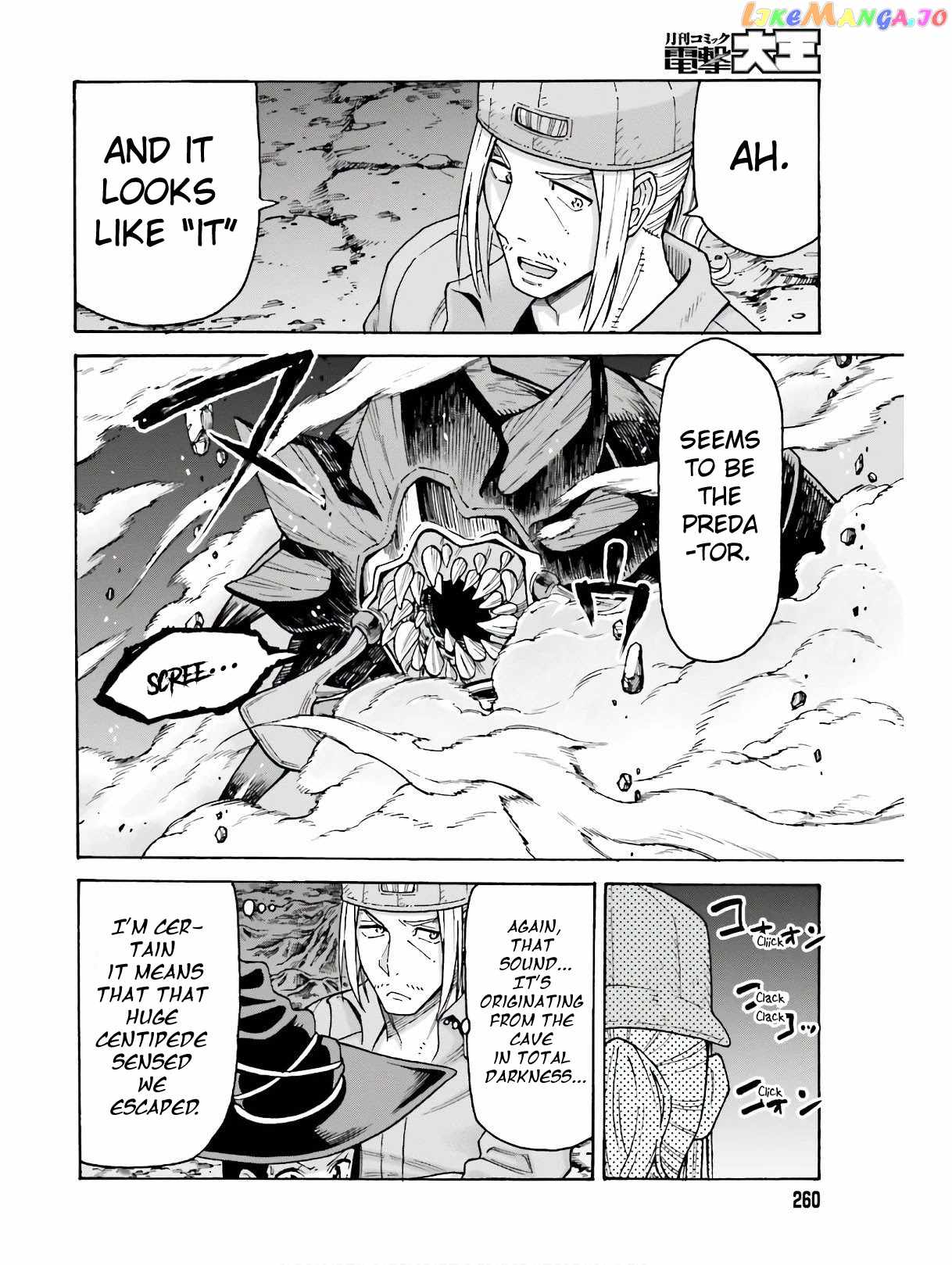 Shiikuin-san wa Isekai de Doubutsuen Tsukuritainode Monsutaa wo Tenazukeru Chapter 5.2 - Page 6