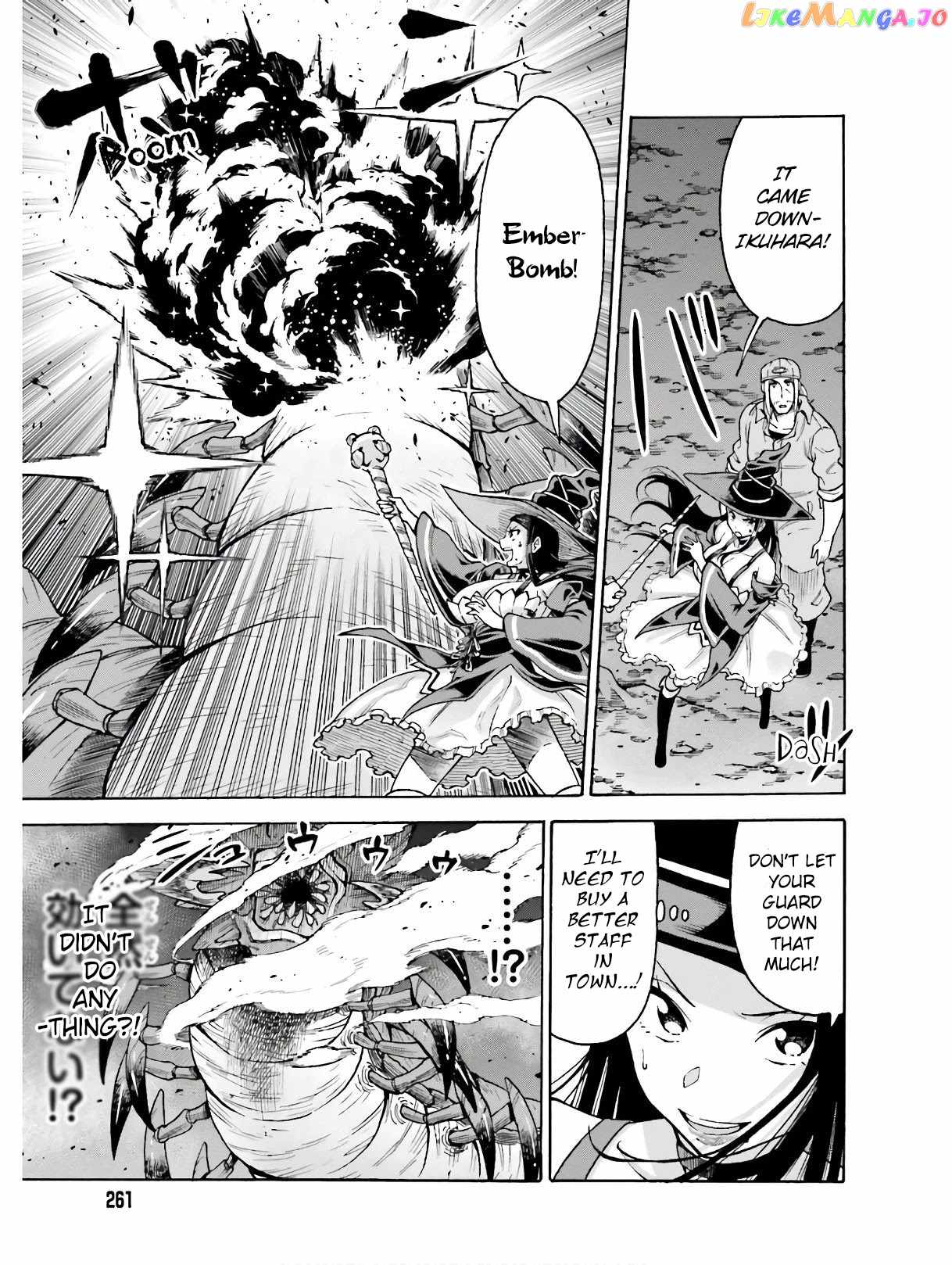 Shiikuin-san wa Isekai de Doubutsuen Tsukuritainode Monsutaa wo Tenazukeru Chapter 5.2 - Page 7