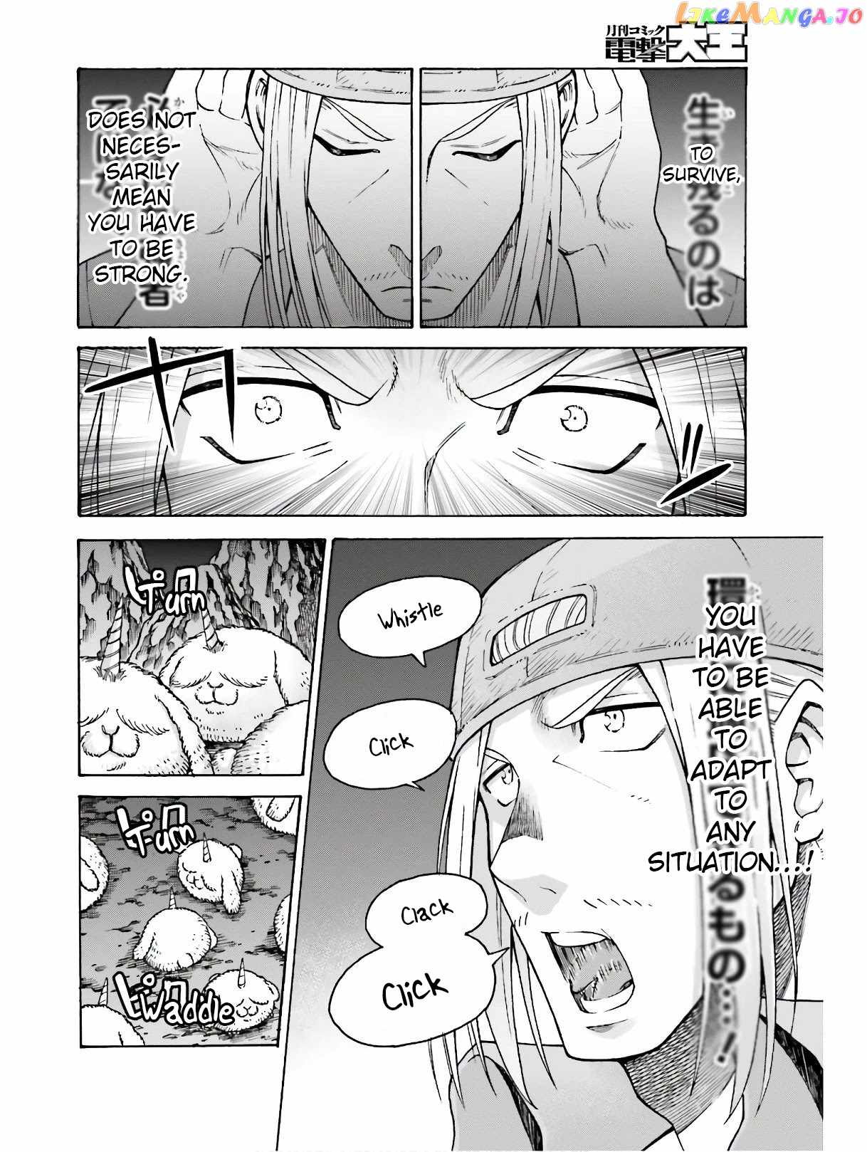 Shiikuin-san wa Isekai de Doubutsuen Tsukuritainode Monsutaa wo Tenazukeru Chapter 5.2 - Page 10