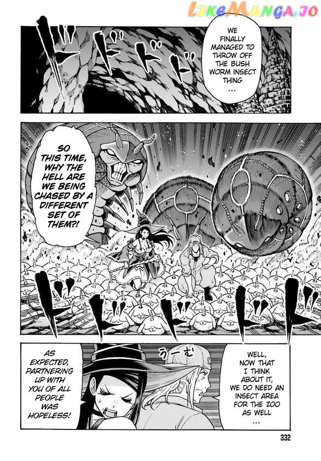 Shiikuin-san wa Isekai de Doubutsuen Tsukuritainode Monsutaa wo Tenazukeru Chapter 6 - Page 2