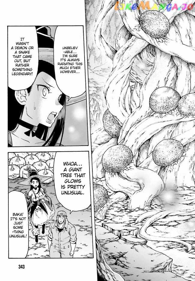 Shiikuin-san wa Isekai de Doubutsuen Tsukuritainode Monsutaa wo Tenazukeru Chapter 6 - Page 13