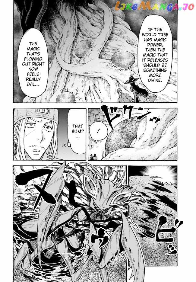 Shiikuin-san wa Isekai de Doubutsuen Tsukuritainode Monsutaa wo Tenazukeru Chapter 6 - Page 16