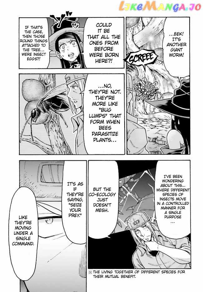 Shiikuin-san wa Isekai de Doubutsuen Tsukuritainode Monsutaa wo Tenazukeru Chapter 6 - Page 17