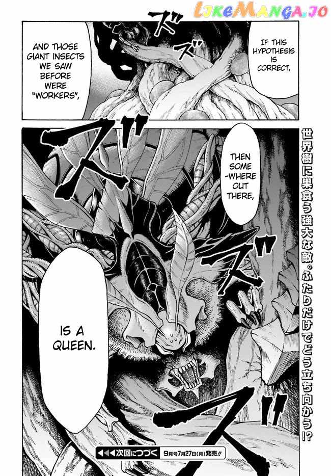 Shiikuin-san wa Isekai de Doubutsuen Tsukuritainode Monsutaa wo Tenazukeru Chapter 6 - Page 18