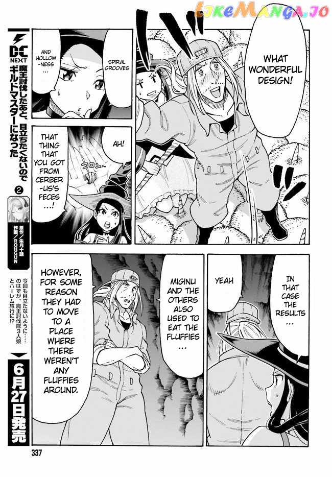 Shiikuin-san wa Isekai de Doubutsuen Tsukuritainode Monsutaa wo Tenazukeru Chapter 6 - Page 7