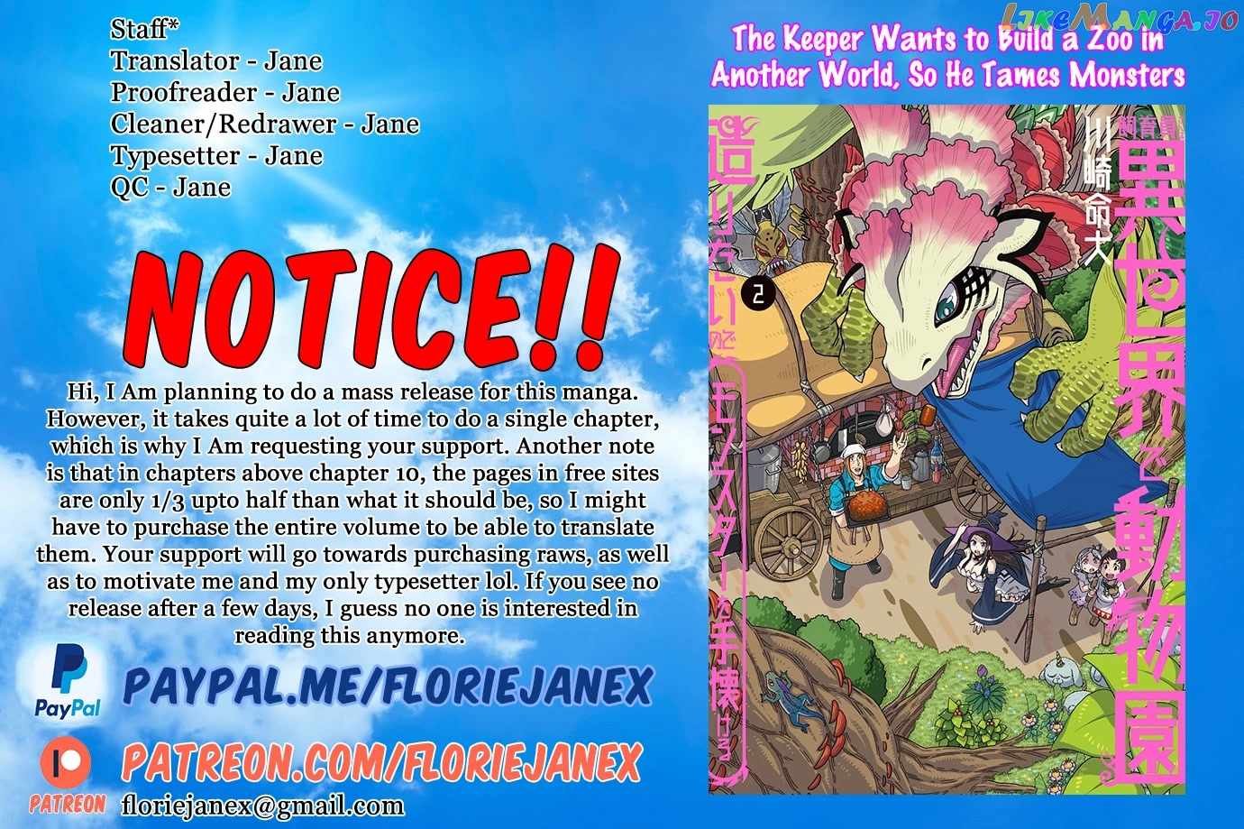 Shiikuin-san wa Isekai de Doubutsuen Tsukuritainode Monsutaa wo Tenazukeru Chapter 7 - Page 1