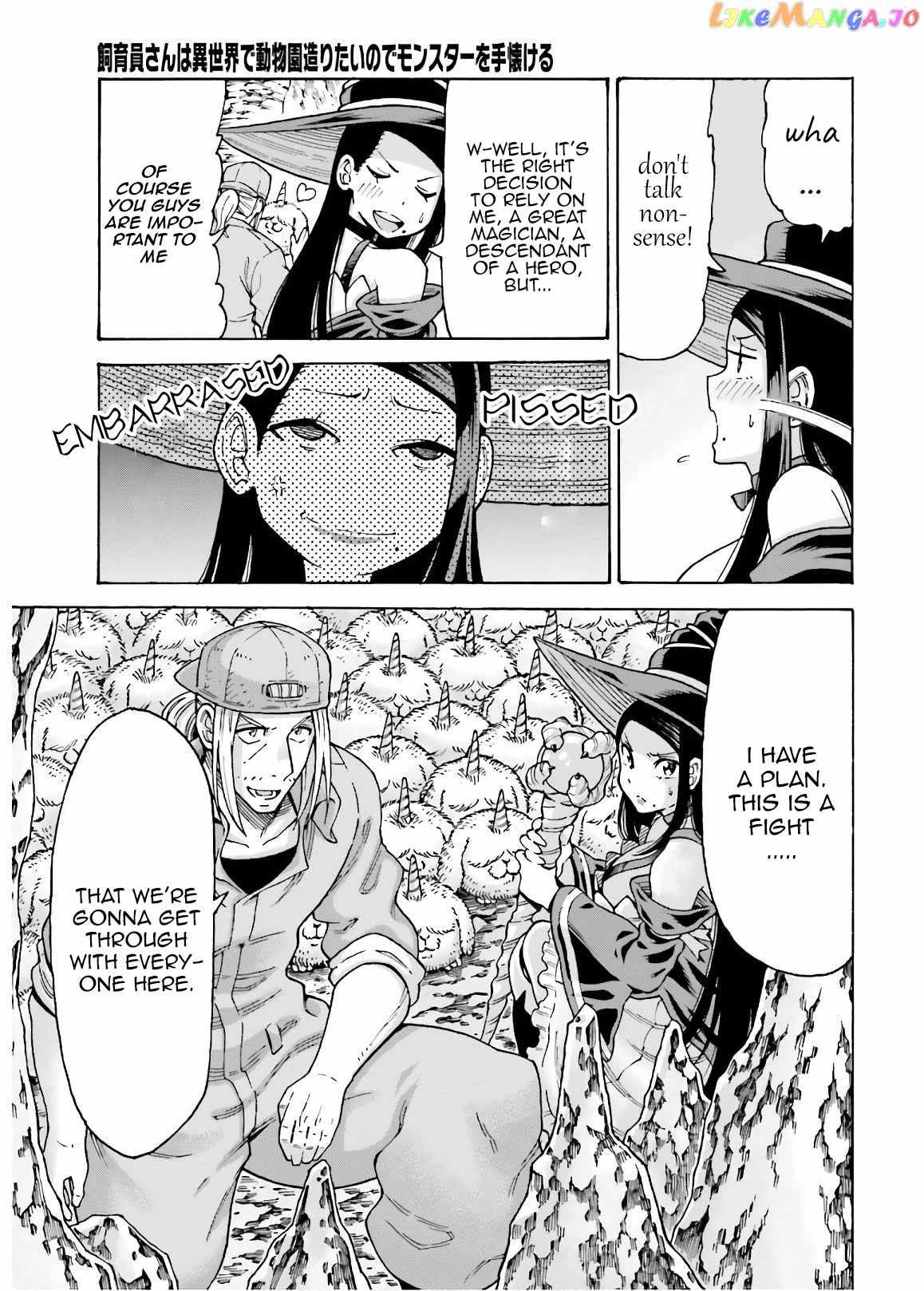 Shiikuin-san wa Isekai de Doubutsuen Tsukuritainode Monsutaa wo Tenazukeru Chapter 7 - Page 13