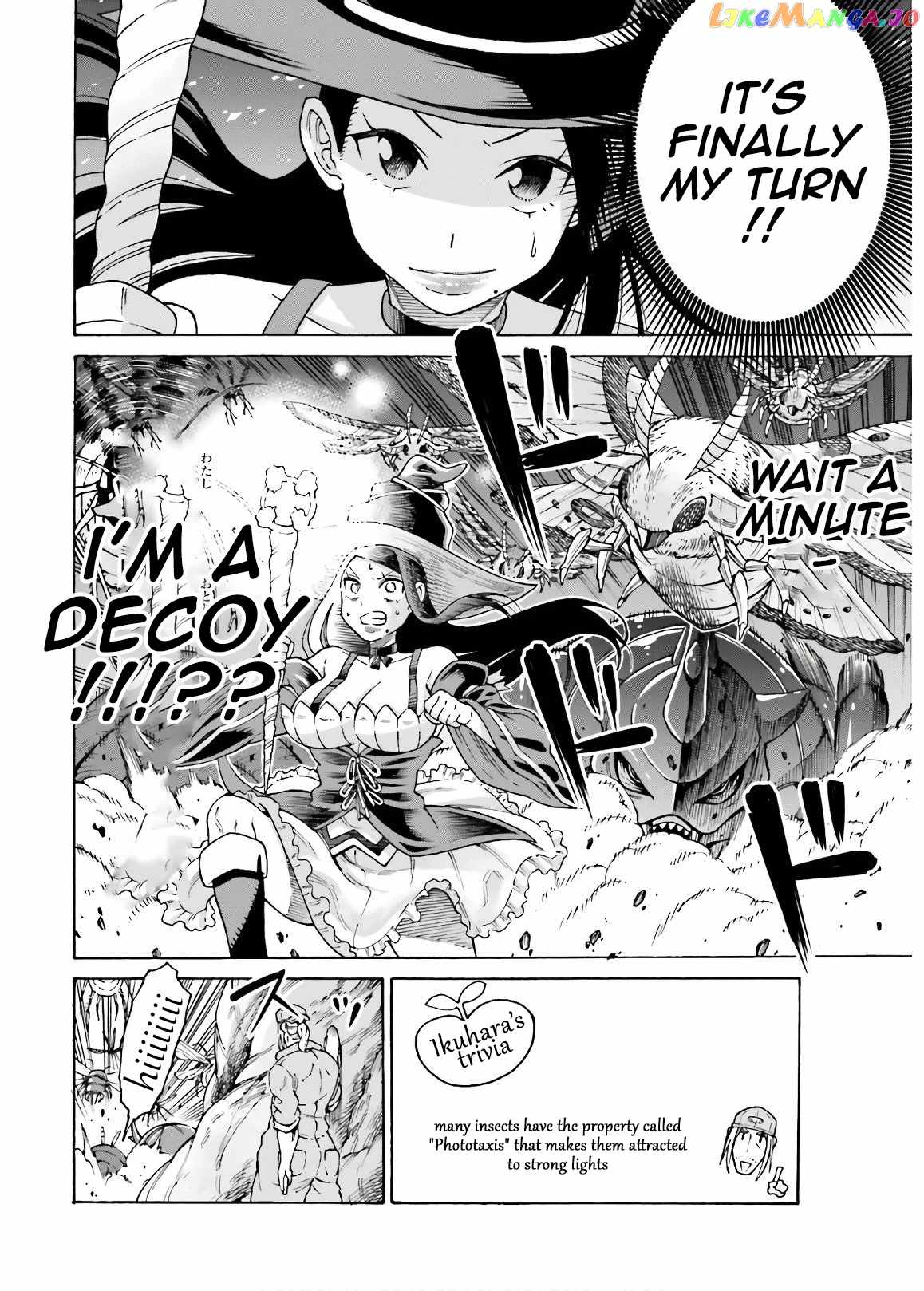 Shiikuin-san wa Isekai de Doubutsuen Tsukuritainode Monsutaa wo Tenazukeru Chapter 7 - Page 14