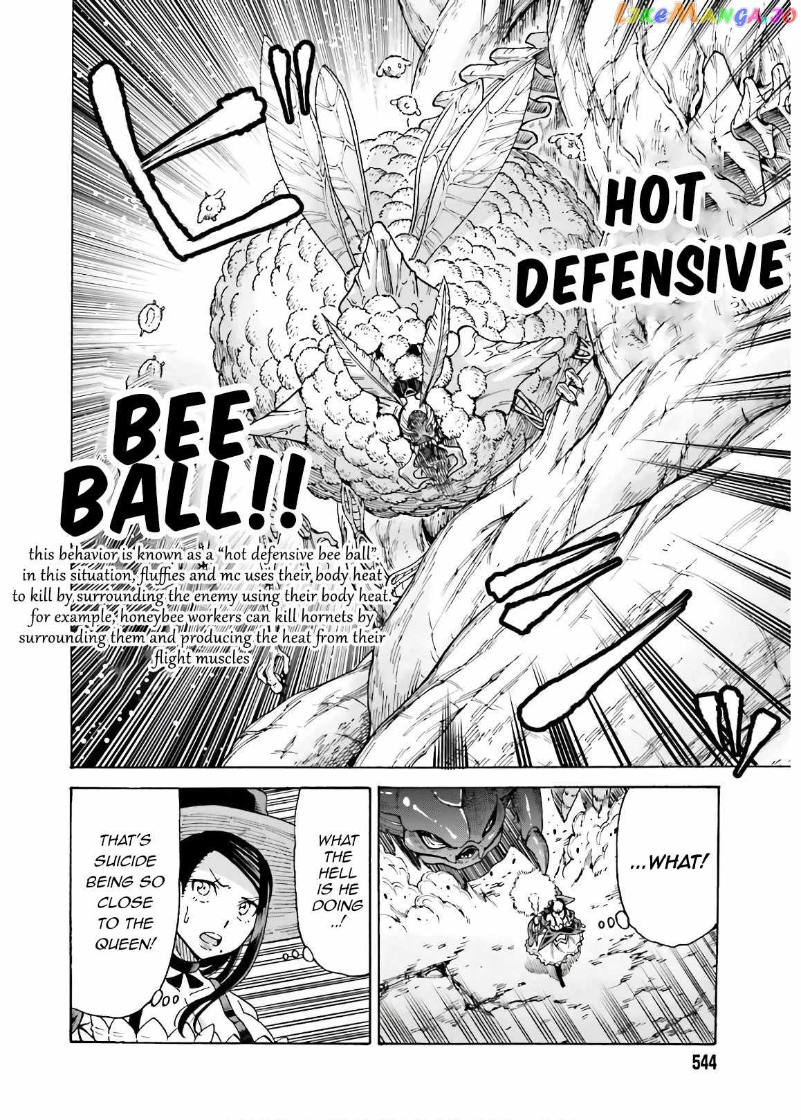 Shiikuin-san wa Isekai de Doubutsuen Tsukuritainode Monsutaa wo Tenazukeru Chapter 7 - Page 22