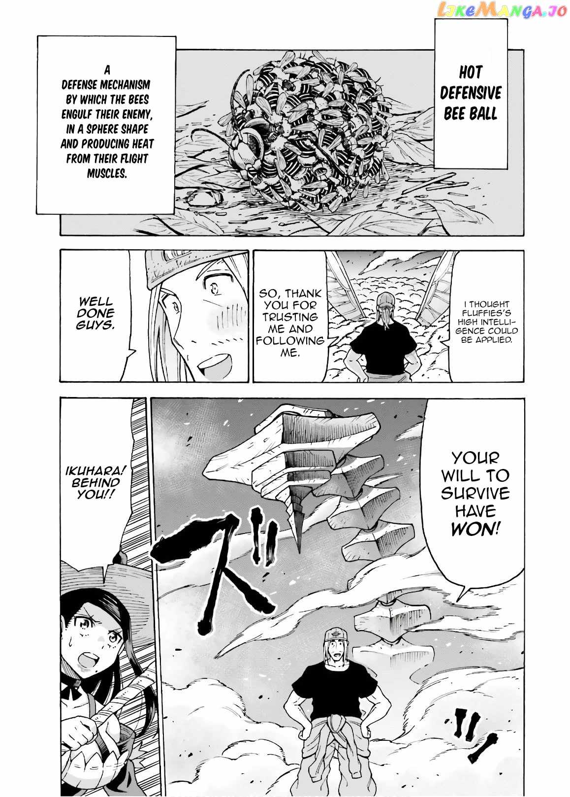 Shiikuin-san wa Isekai de Doubutsuen Tsukuritainode Monsutaa wo Tenazukeru Chapter 7 - Page 29