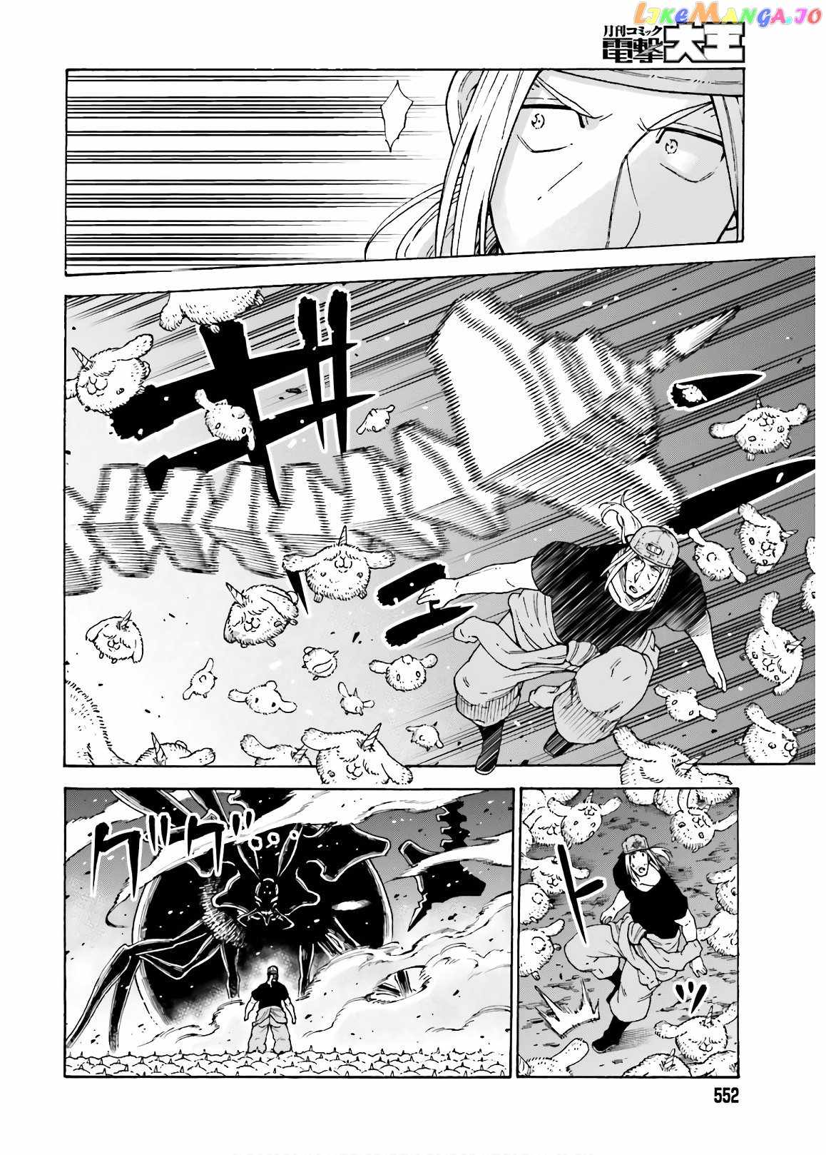 Shiikuin-san wa Isekai de Doubutsuen Tsukuritainode Monsutaa wo Tenazukeru Chapter 7 - Page 30