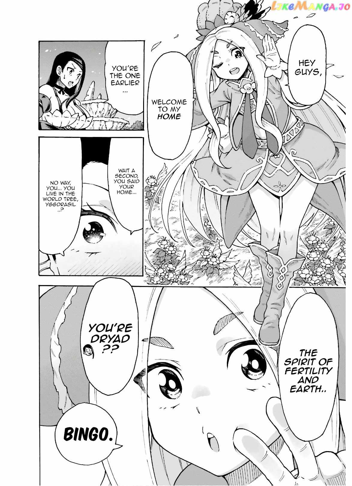 Shiikuin-san wa Isekai de Doubutsuen Tsukuritainode Monsutaa wo Tenazukeru Chapter 8 - Page 17