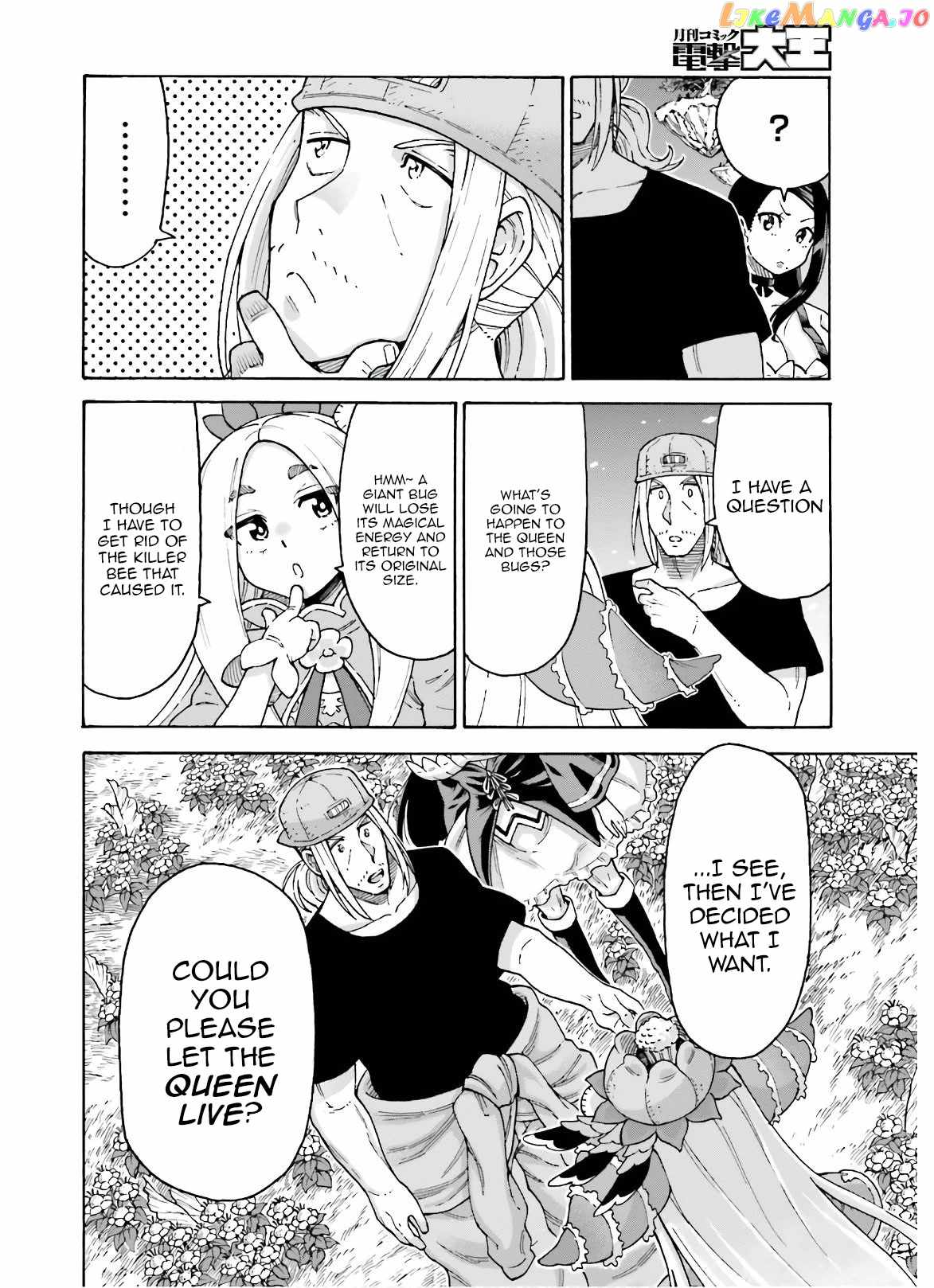 Shiikuin-san wa Isekai de Doubutsuen Tsukuritainode Monsutaa wo Tenazukeru Chapter 8 - Page 21