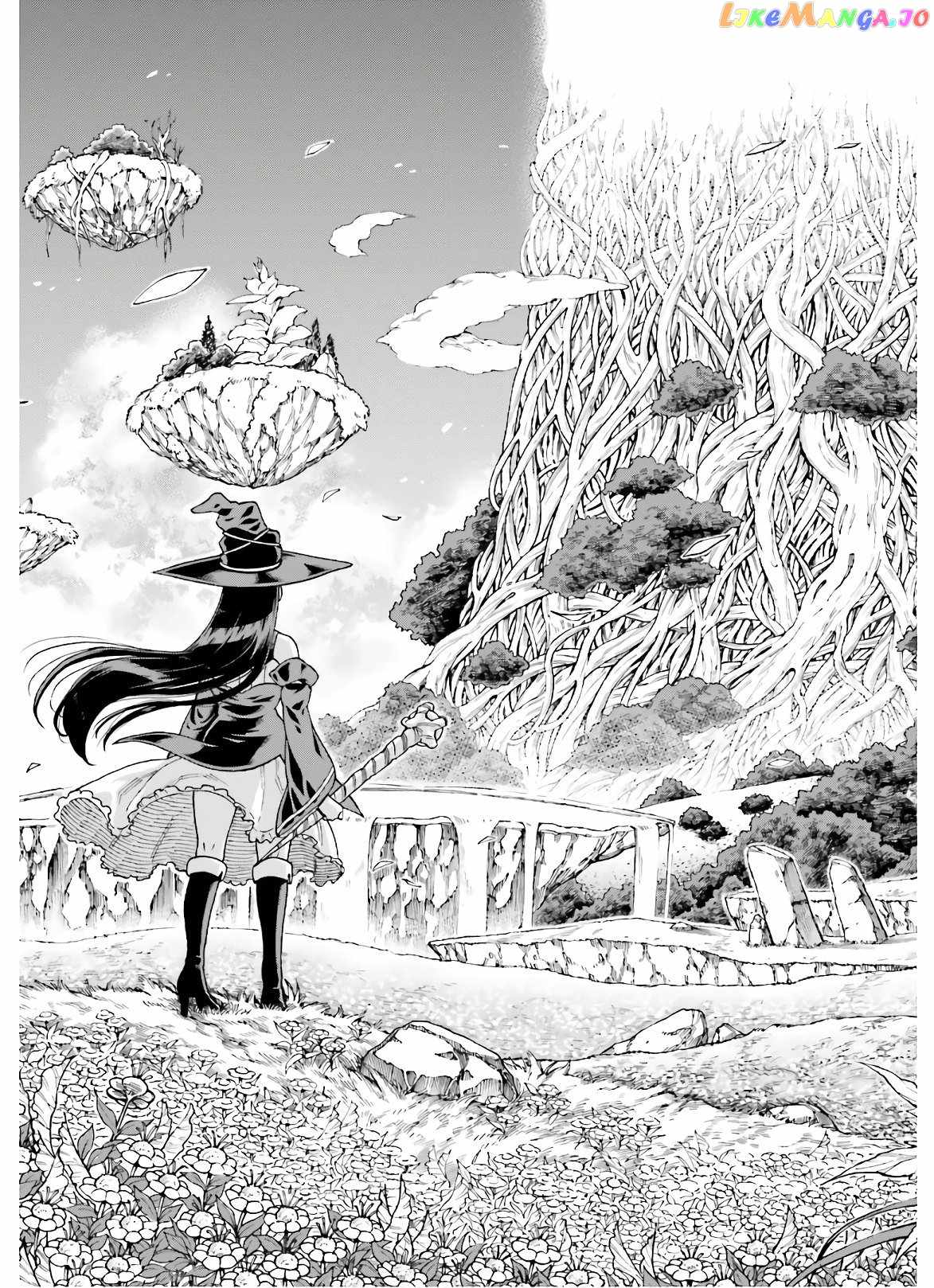 Shiikuin-san wa Isekai de Doubutsuen Tsukuritainode Monsutaa wo Tenazukeru Chapter 8 - Page 10