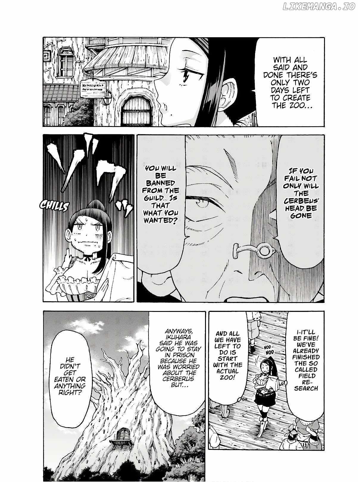 Shiikuin-san wa Isekai de Doubutsuen Tsukuritainode Monsutaa wo Tenazukeru Chapter 9 - Page 3