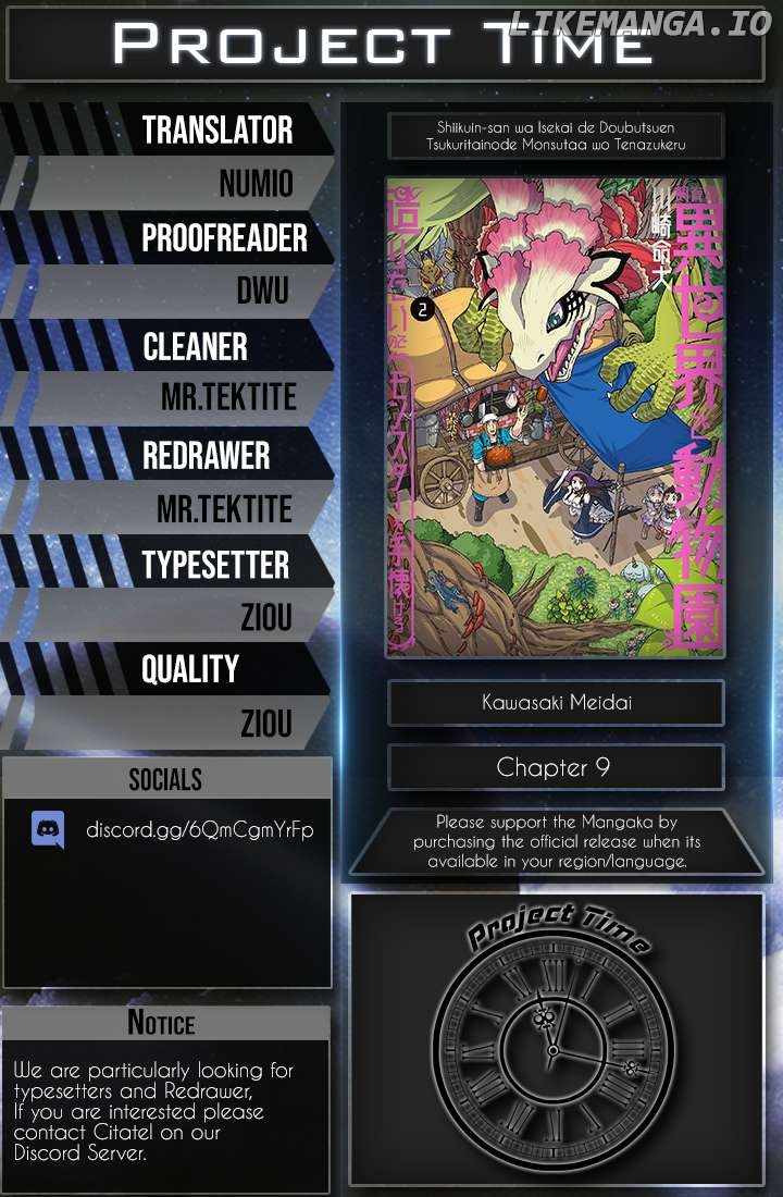 Shiikuin-san wa Isekai de Doubutsuen Tsukuritainode Monsutaa wo Tenazukeru Chapter 9 - Page 31