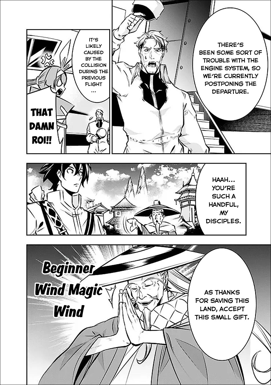 Shijou Saikyou no Mahou Kenshi, F Rank Boukensha ni Tensei Suru ~Kensei to Matei, 2 Tsu no Zense wo motta Otoko no Eiyuutan~ Chapter 138 - Page 12