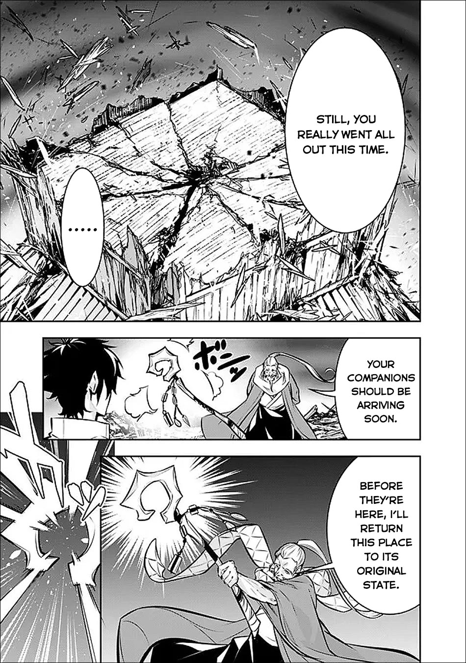Shijou Saikyou no Mahou Kenshi, F Rank Boukensha ni Tensei Suru ~Kensei to Matei, 2 Tsu no Zense wo motta Otoko no Eiyuutan~ Chapter 138 - Page 4