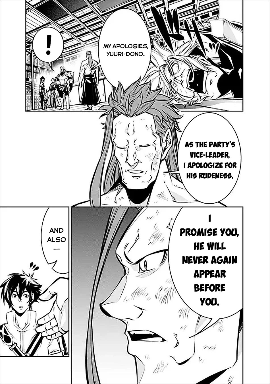 Shijou Saikyou no Mahou Kenshi, F Rank Boukensha ni Tensei Suru ~Kensei to Matei, 2 Tsu no Zense wo motta Otoko no Eiyuutan~ Chapter 138 - Page 9