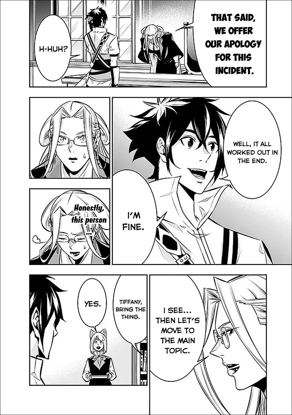 Shijou Saikyou no Mahou Kenshi, F Rank Boukensha ni Tensei Suru ~Kensei to Matei, 2 Tsu no Zense wo motta Otoko no Eiyuutan~ Chapter 139 - Page 5