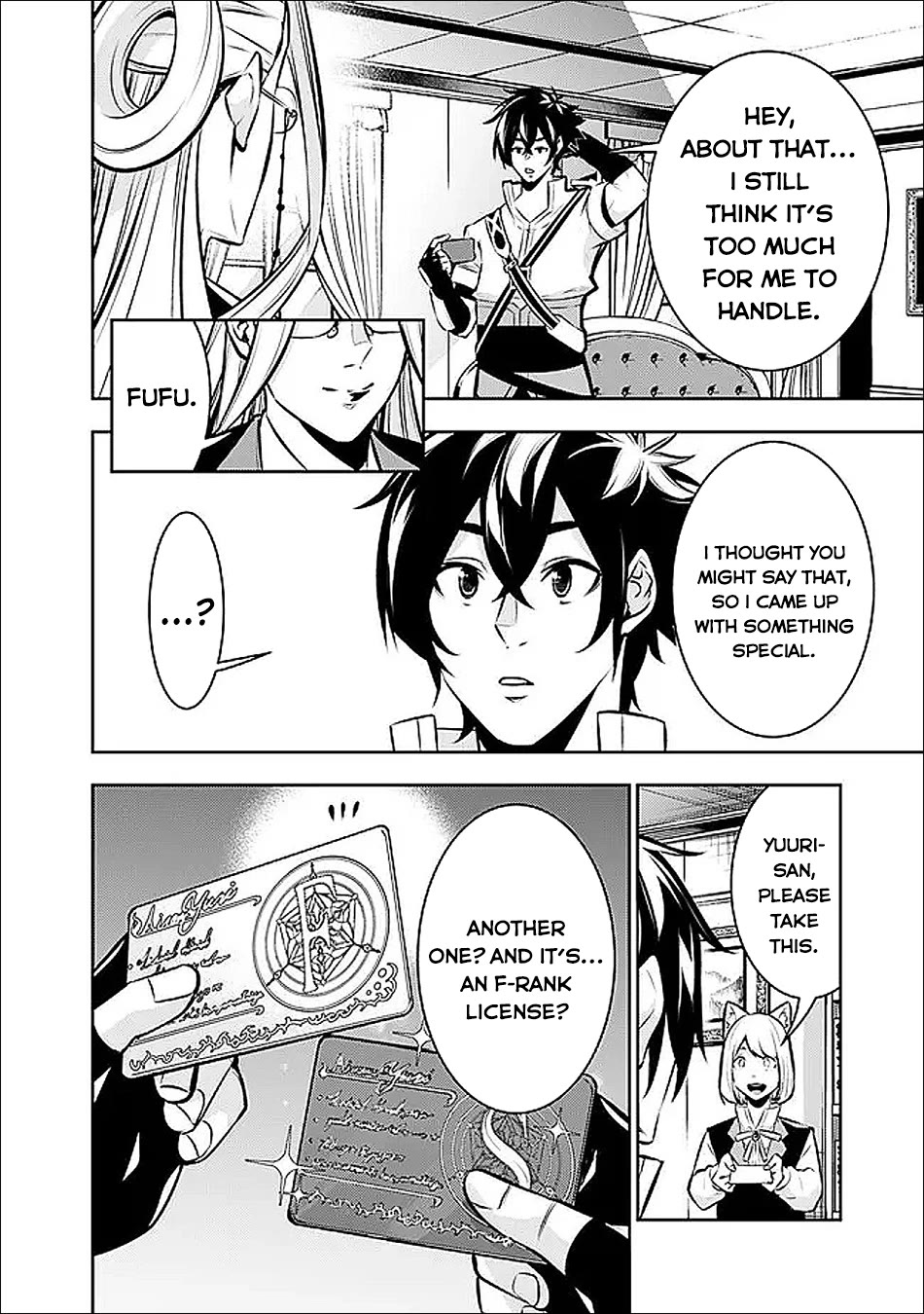 Shijou Saikyou no Mahou Kenshi, F Rank Boukensha ni Tensei Suru ~Kensei to Matei, 2 Tsu no Zense wo motta Otoko no Eiyuutan~ Chapter 139 - Page 7