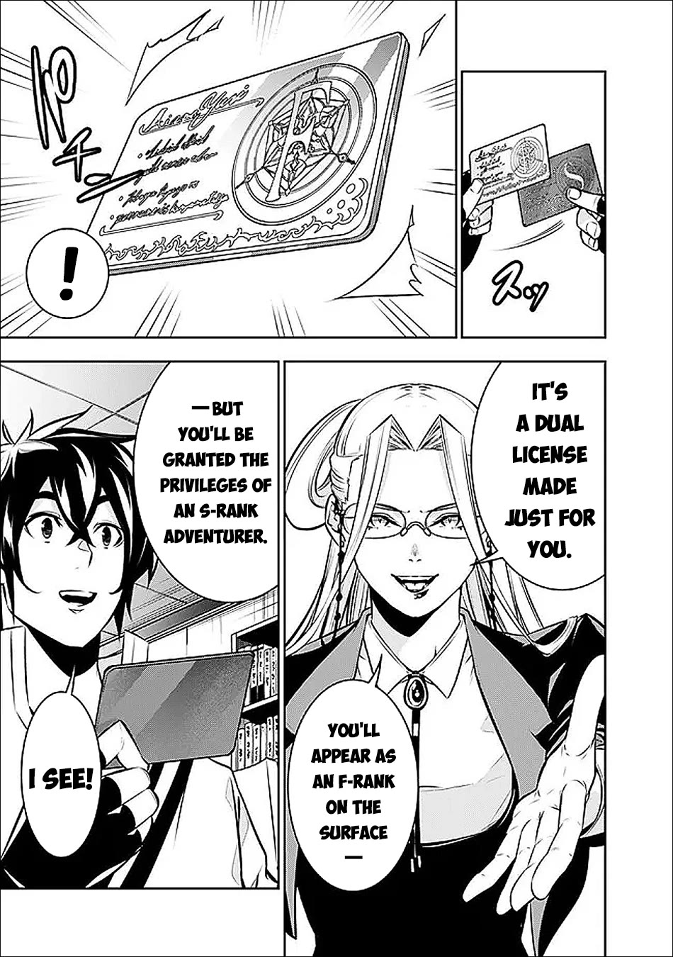 Shijou Saikyou no Mahou Kenshi, F Rank Boukensha ni Tensei Suru ~Kensei to Matei, 2 Tsu no Zense wo motta Otoko no Eiyuutan~ Chapter 139 - Page 8