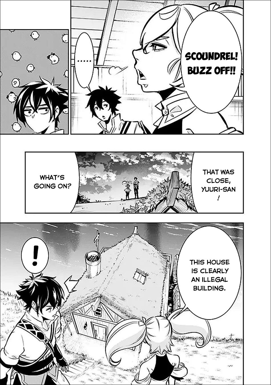 Shijou Saikyou no Mahou Kenshi, F Rank Boukensha ni Tensei Suru ~Kensei to Matei, 2 Tsu no Zense wo motta Otoko no Eiyuutan~ Chapter 141 - Page 14