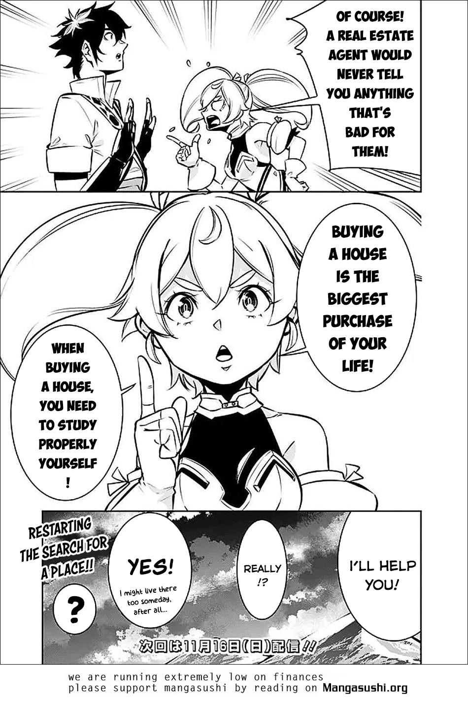 Shijou Saikyou no Mahou Kenshi, F Rank Boukensha ni Tensei Suru ~Kensei to Matei, 2 Tsu no Zense wo motta Otoko no Eiyuutan~ Chapter 141 - Page 16