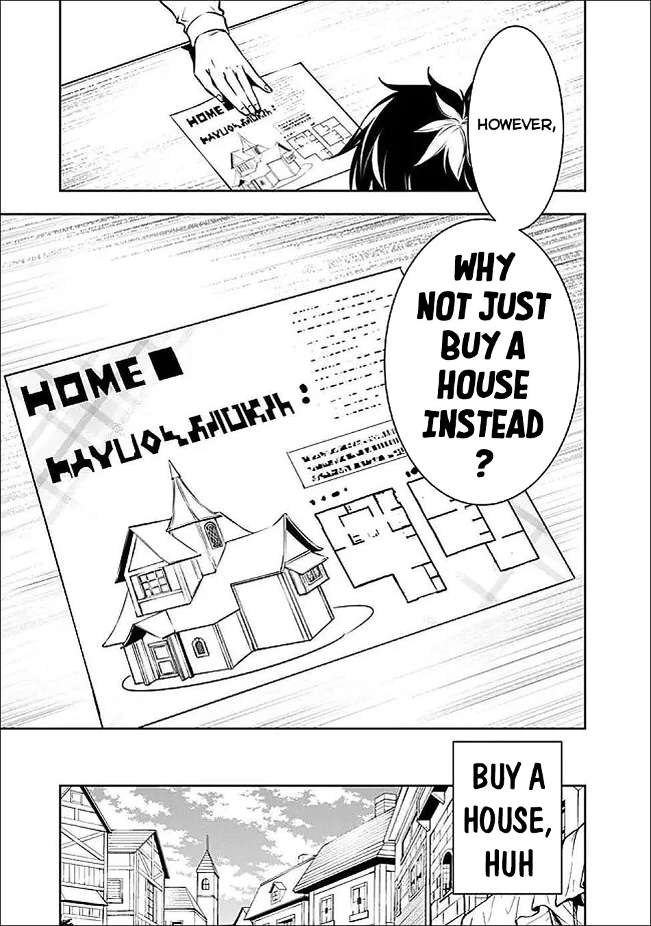 Shijou Saikyou no Mahou Kenshi, F Rank Boukensha ni Tensei Suru ~Kensei to Matei, 2 Tsu no Zense wo motta Otoko no Eiyuutan~ Chapter 141 - Page 4