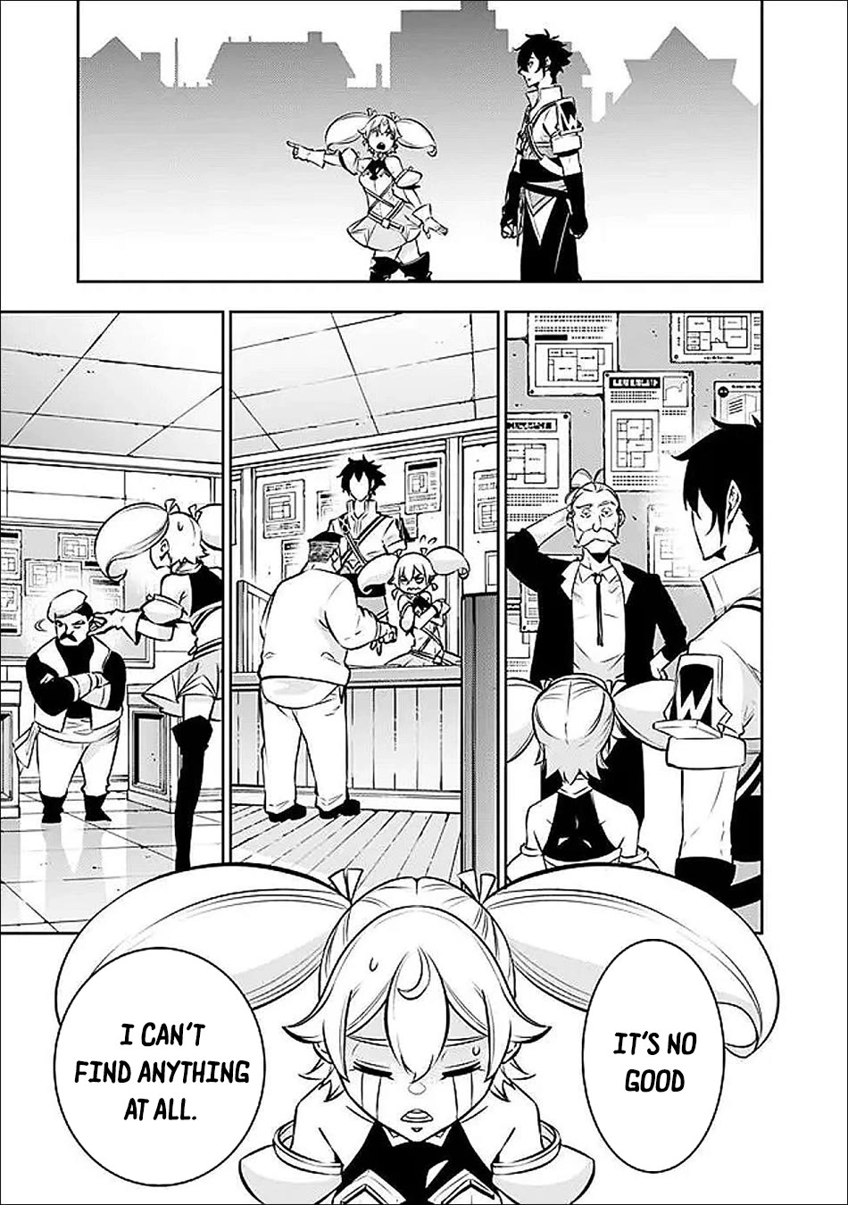 Shijou Saikyou no Mahou Kenshi, F Rank Boukensha ni Tensei Suru ~Kensei to Matei, 2 Tsu no Zense wo motta Otoko no Eiyuutan~ Chapter 142 - Page 14