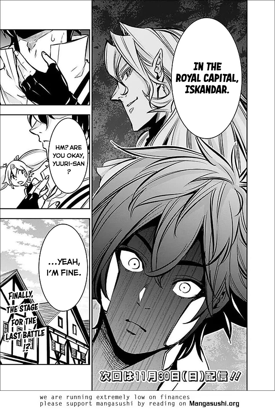 Shijou Saikyou no Mahou Kenshi, F Rank Boukensha ni Tensei Suru ~Kensei to Matei, 2 Tsu no Zense wo motta Otoko no Eiyuutan~ Chapter 142 - Page 18