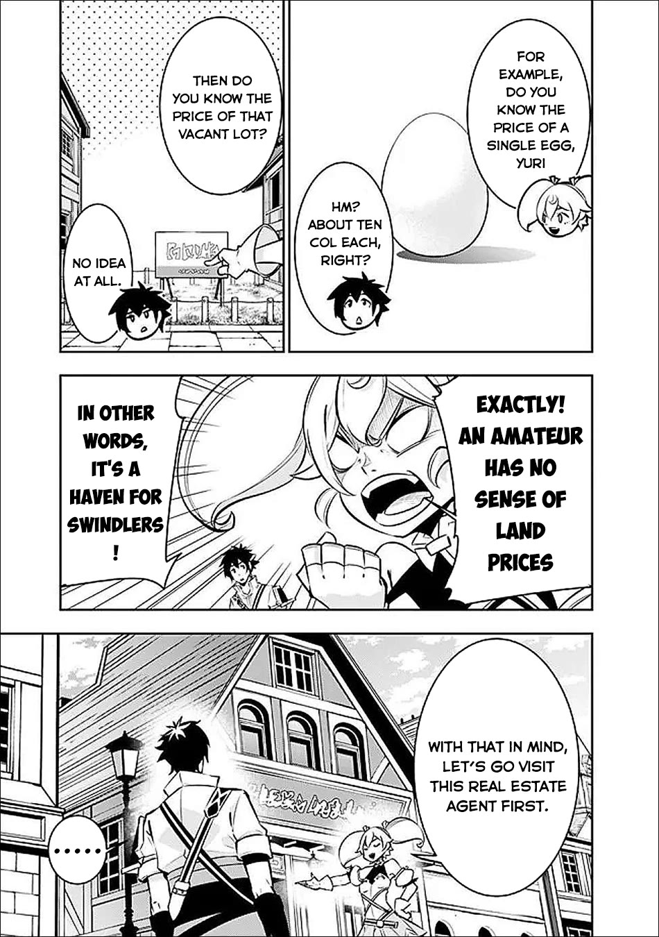 Shijou Saikyou no Mahou Kenshi, F Rank Boukensha ni Tensei Suru ~Kensei to Matei, 2 Tsu no Zense wo motta Otoko no Eiyuutan~ Chapter 142 - Page 4