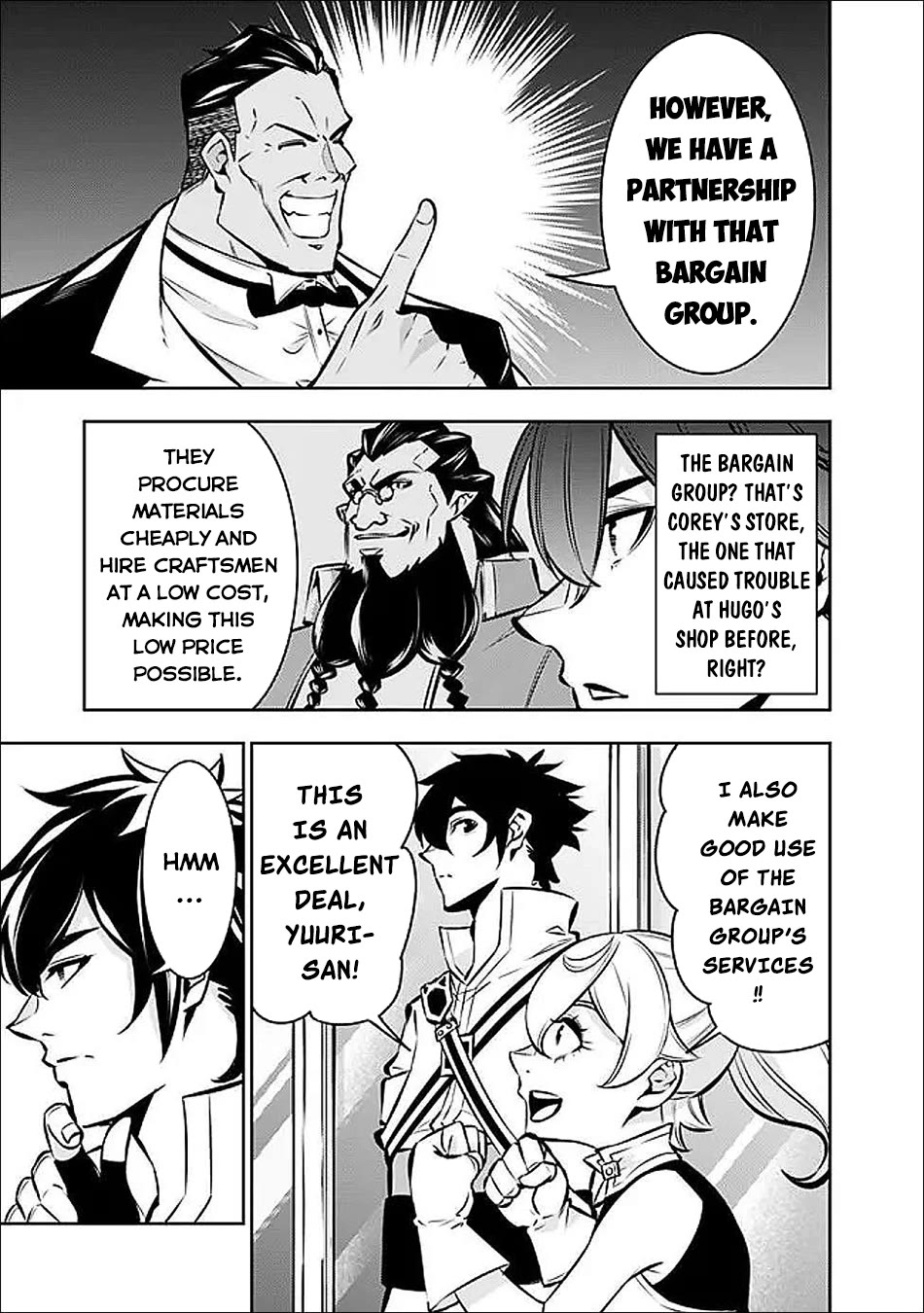 Shijou Saikyou no Mahou Kenshi, F Rank Boukensha ni Tensei Suru ~Kensei to Matei, 2 Tsu no Zense wo motta Otoko no Eiyuutan~ Chapter 142 - Page 10