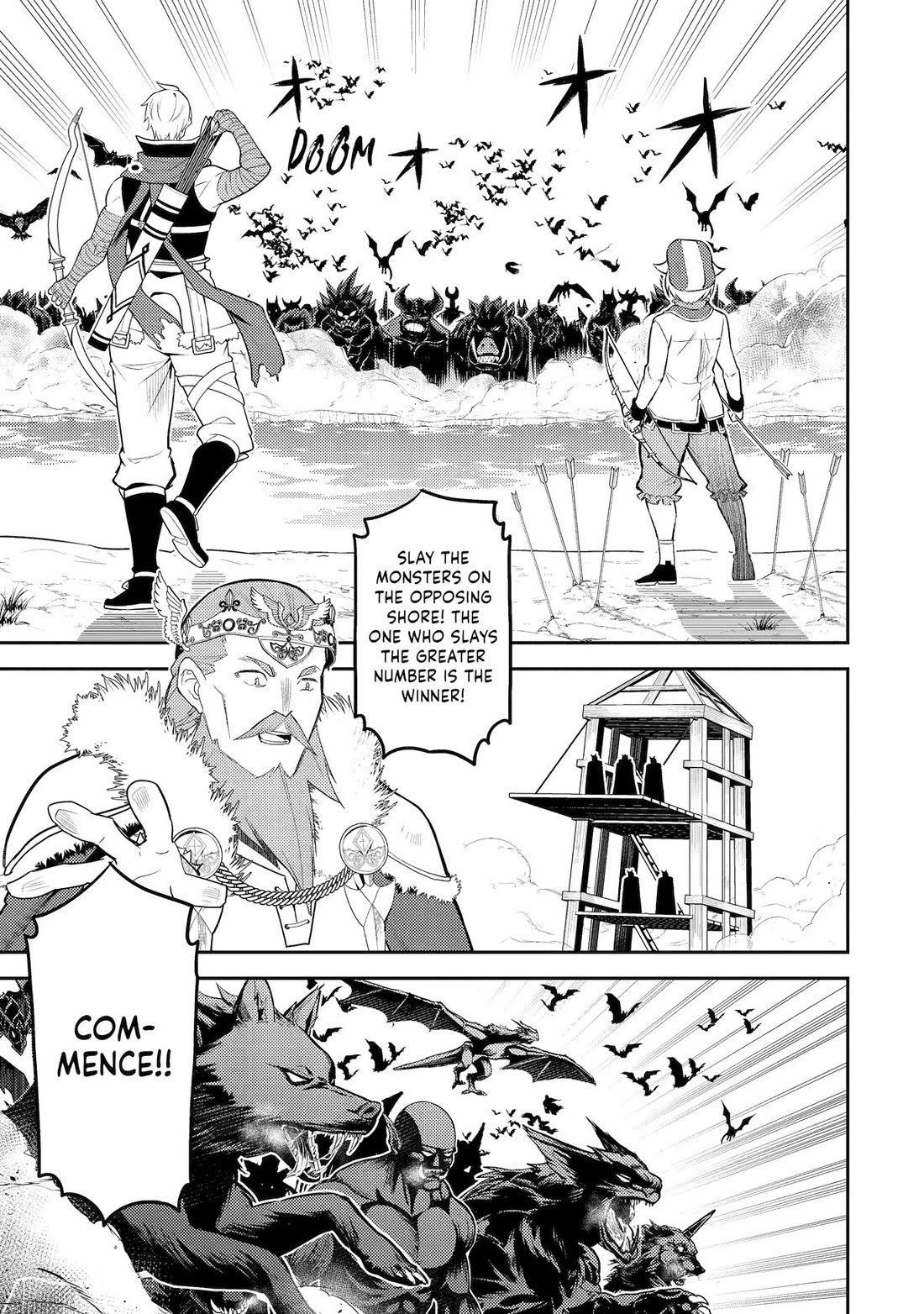 Shikkaku Mon no Saikyou Kenja Chapter 100 - Page 8