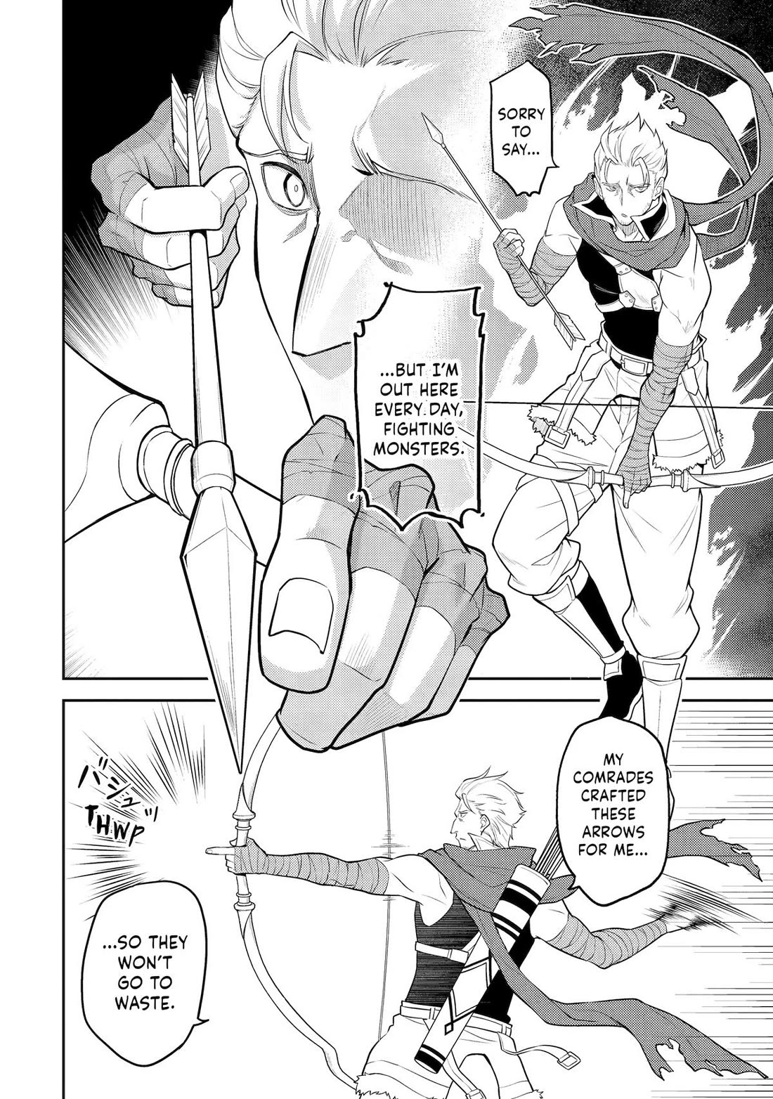 Shikkaku Mon no Saikyou Kenja Chapter 100 - Page 9