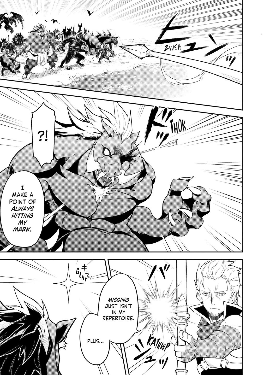 Shikkaku Mon no Saikyou Kenja Chapter 100 - Page 10