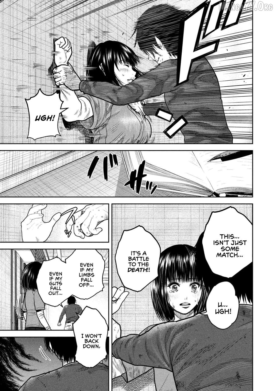 Shikyuuji – Koukou Kyuuji ni Asu wa nai Chapter 1 - Page 18