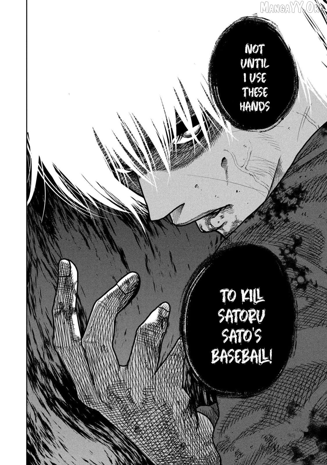 Shikyuuji – Koukou Kyuuji ni Asu wa nai Chapter 1 - Page 19