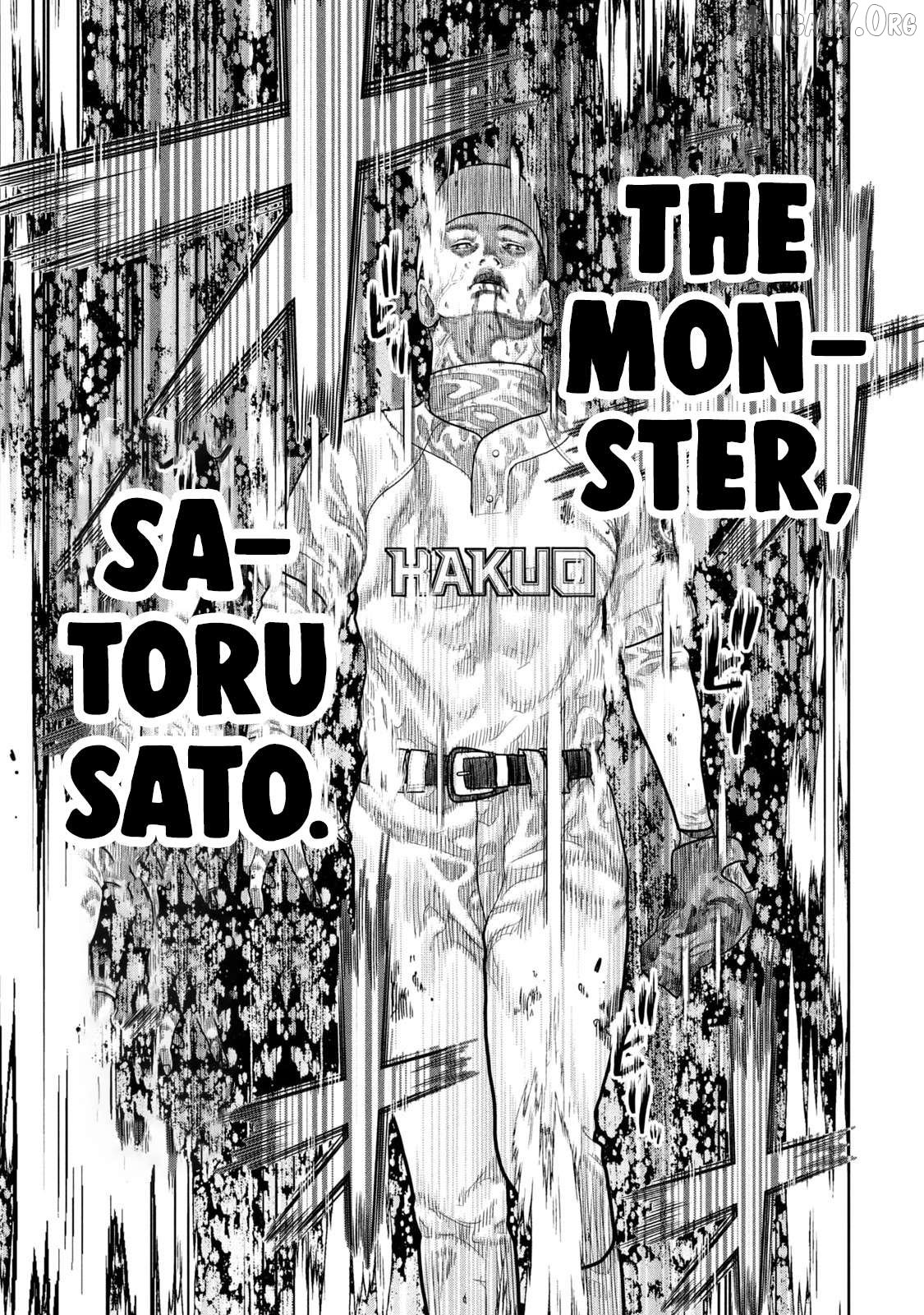 Shikyuuji – Koukou Kyuuji ni Asu wa nai Chapter 1 - Page 24