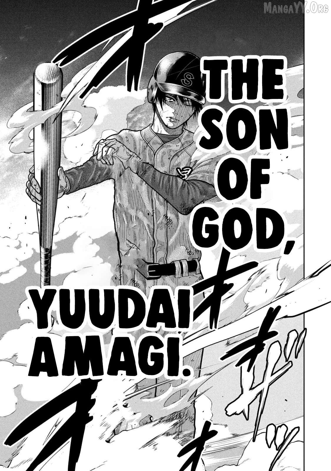 Shikyuuji – Koukou Kyuuji ni Asu wa nai Chapter 1 - Page 26