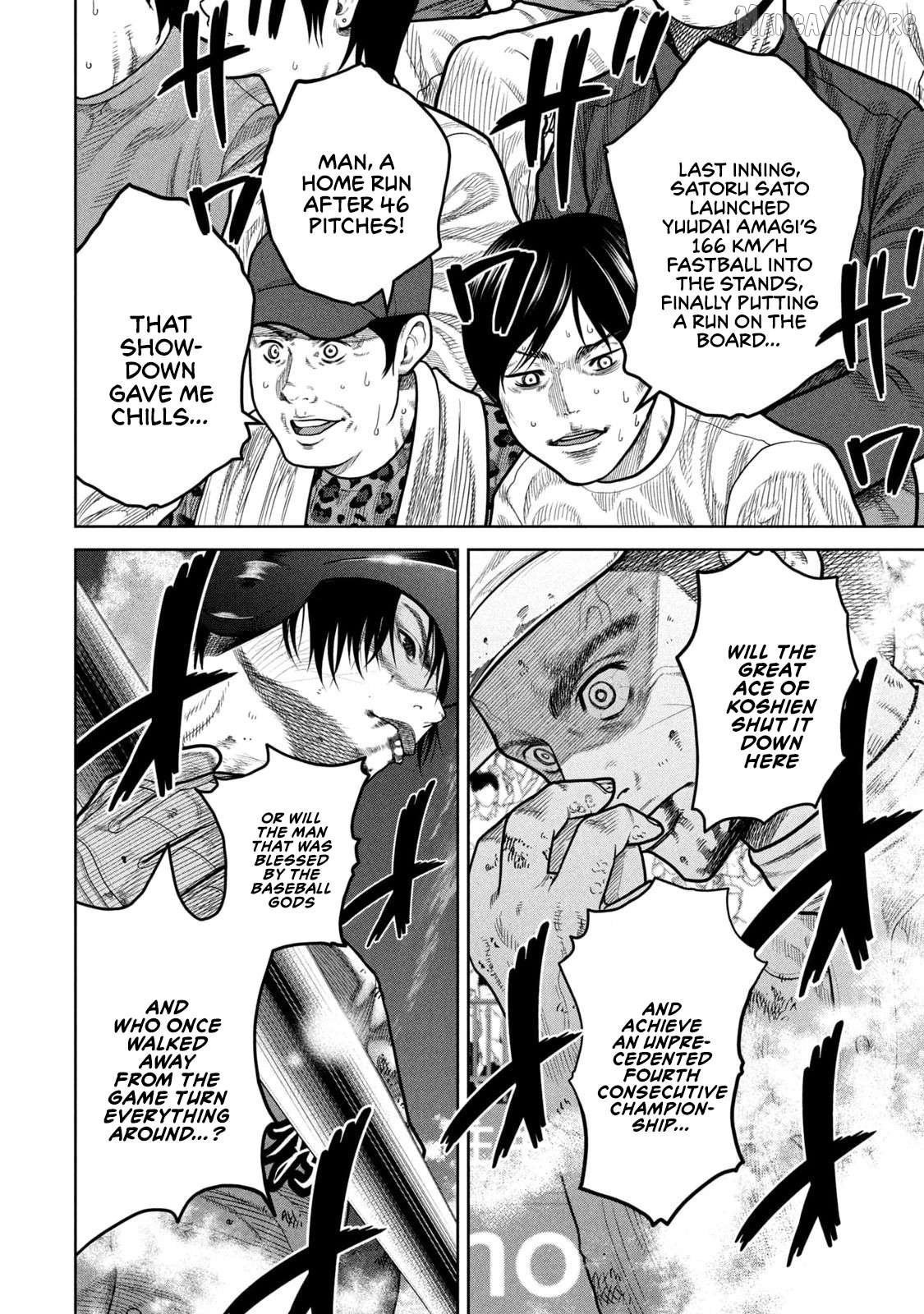 Shikyuuji – Koukou Kyuuji ni Asu wa nai Chapter 1 - Page 27