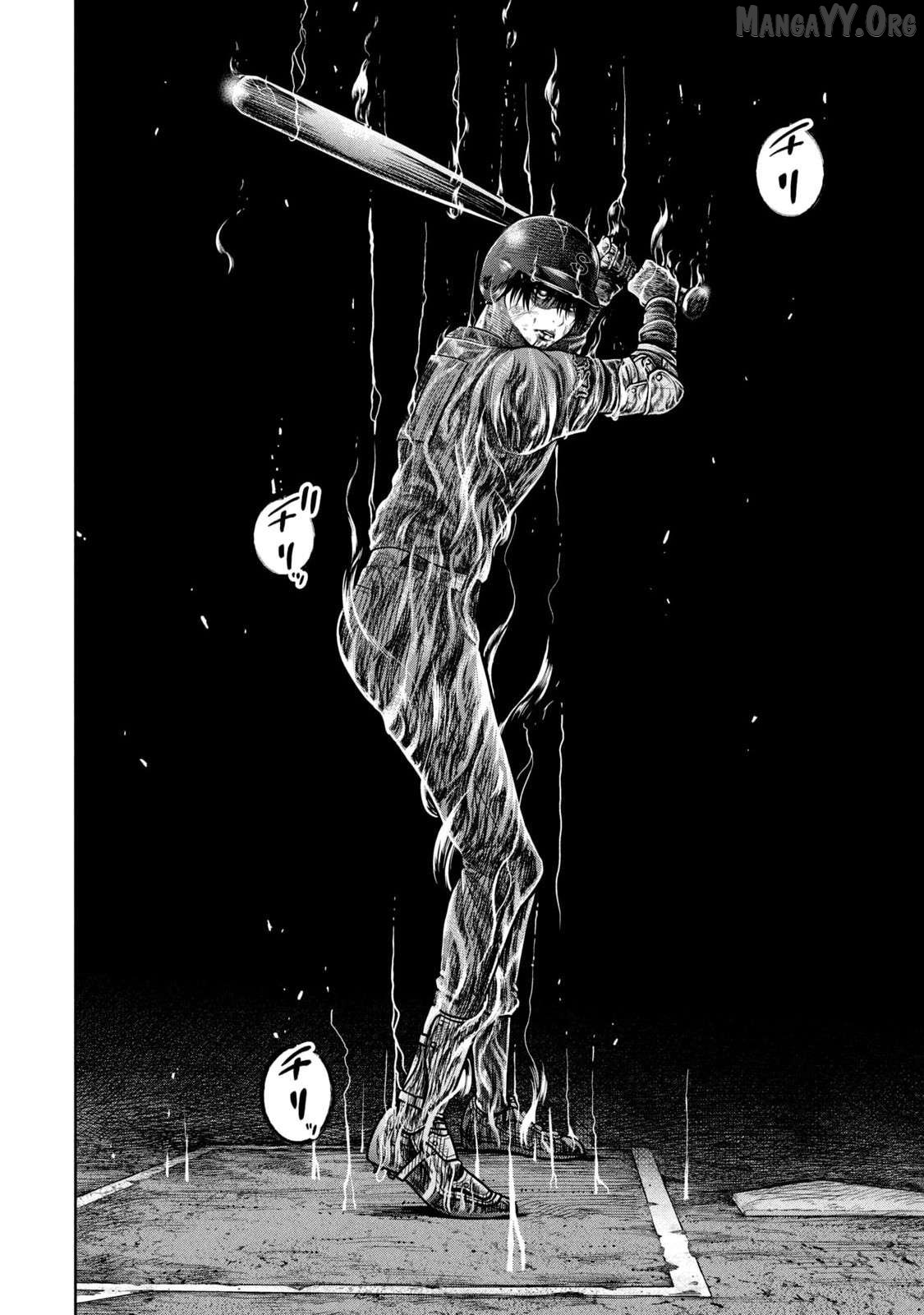 Shikyuuji – Koukou Kyuuji ni Asu wa nai Chapter 1 - Page 29