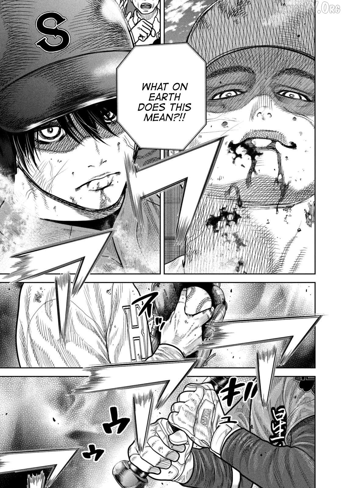 Shikyuuji – Koukou Kyuuji ni Asu wa nai Chapter 1 - Page 32