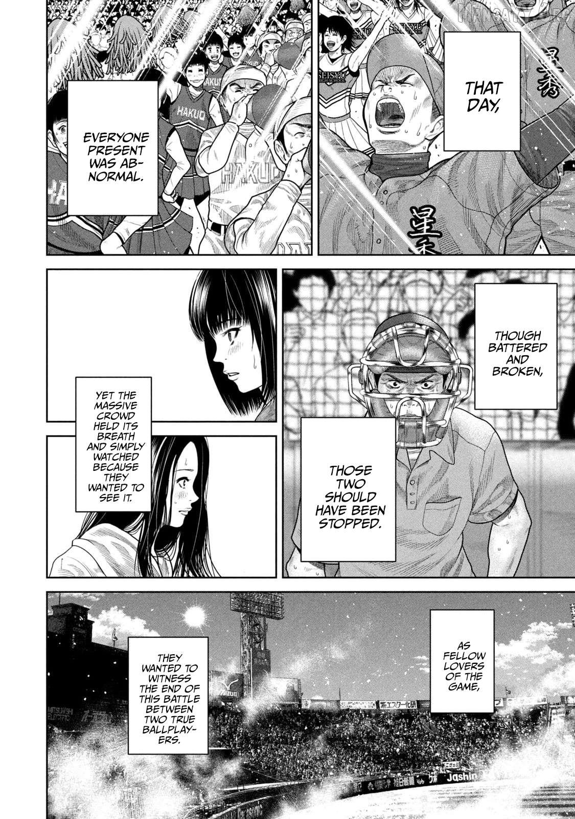 Shikyuuji – Koukou Kyuuji ni Asu wa nai Chapter 1 - Page 36