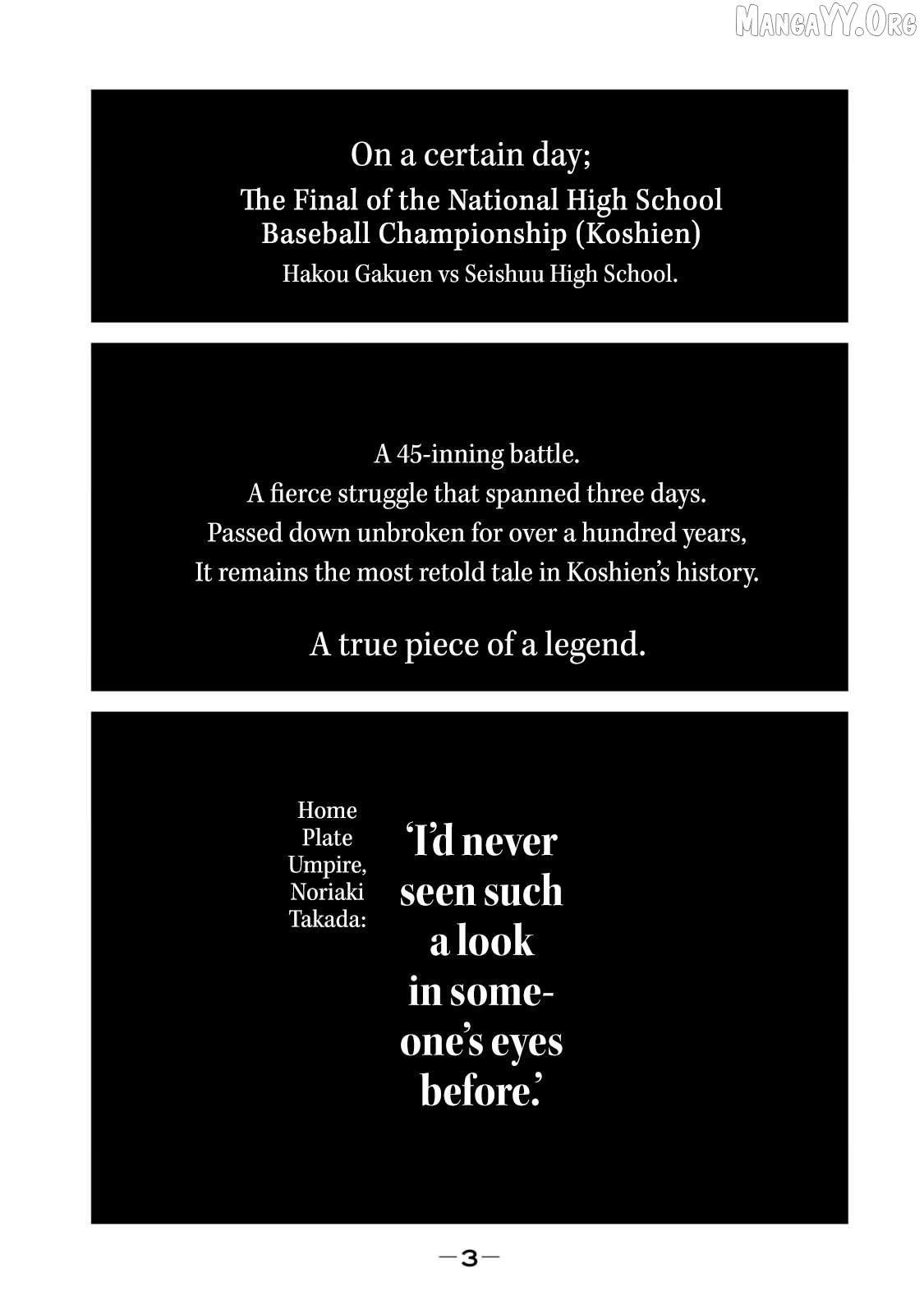 Shikyuuji – Koukou Kyuuji ni Asu wa nai Chapter 1 - Page 5