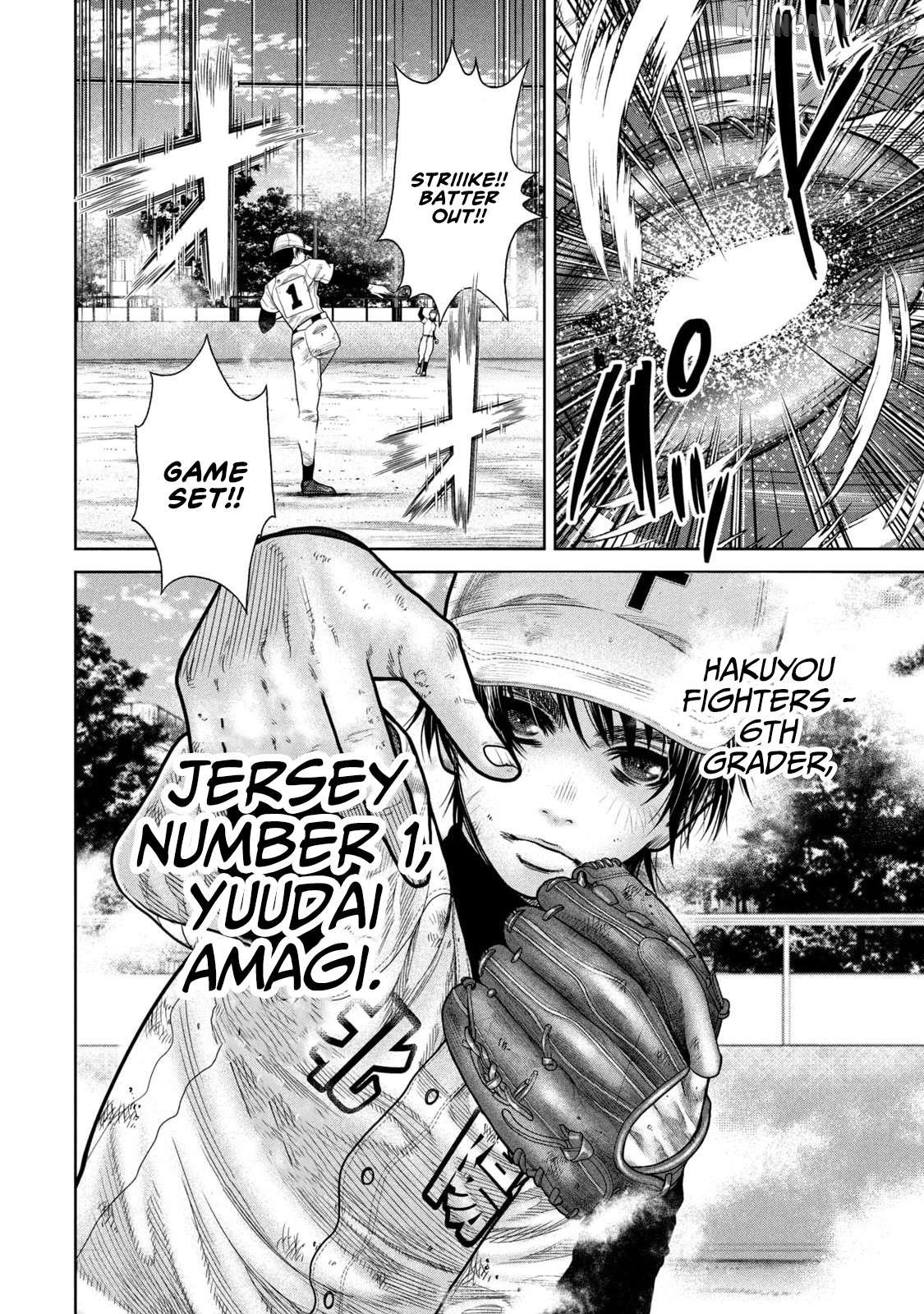 Shikyuuji – Koukou Kyuuji ni Asu wa nai Chapter 1 - Page 42