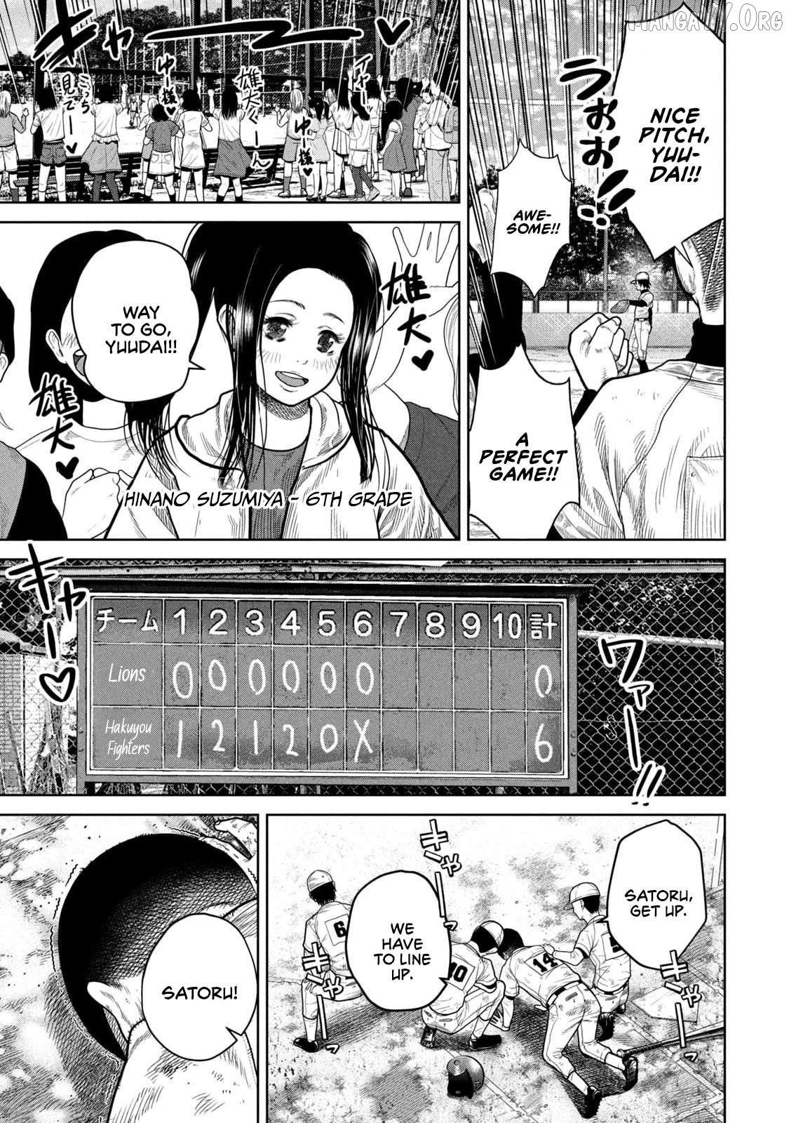 Shikyuuji – Koukou Kyuuji ni Asu wa nai Chapter 1 - Page 43